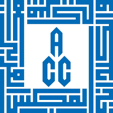 Arab American & Chaldean Council 